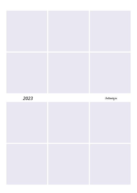 0-A3-calendar-oblojka-(shablon-print)-2023.psd