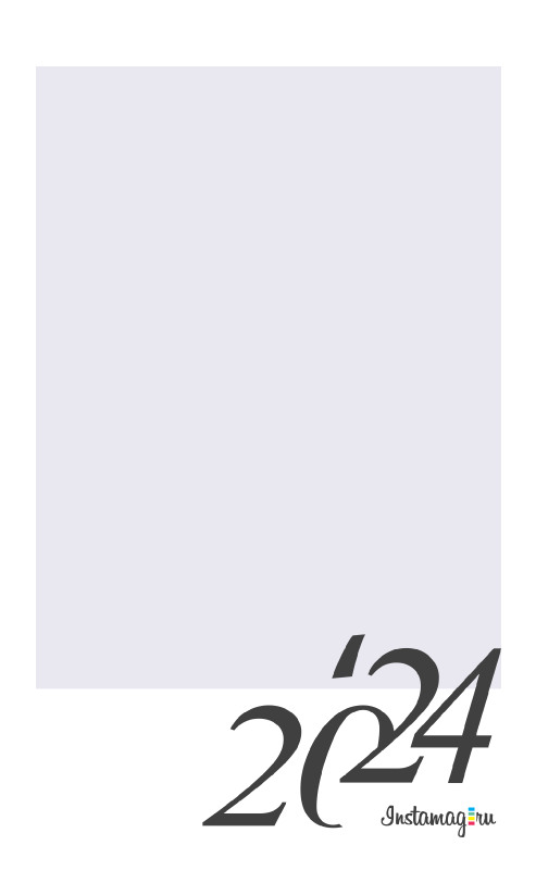 0-tabl-calendar-oblojka-(shablon-print)-2024.psd