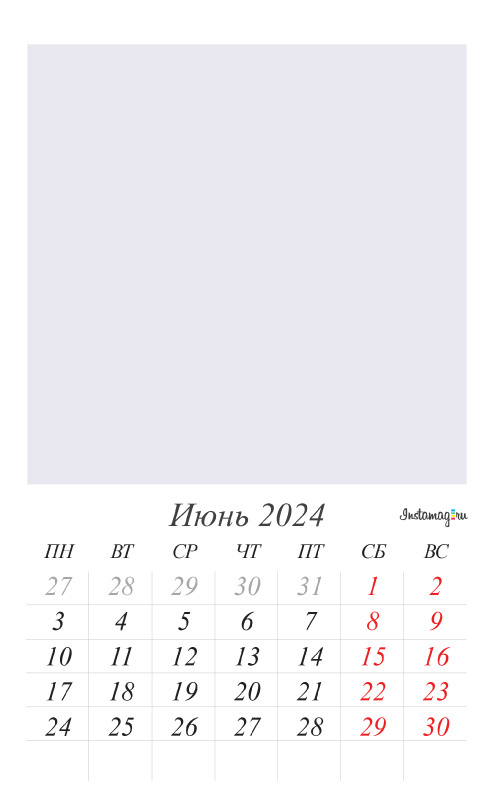 6-tabl-calendar-(shablon-print)-2024.psd